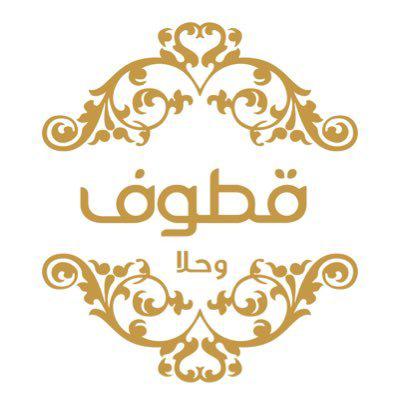 WhatsApp Image 2026-04-26 at 2.36.30 PM - عميل البكري